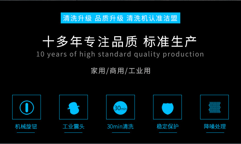 新详情页-无排水阀_02.jpg