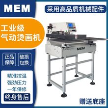 ԄӠCCpλ40x50DӡCCTl·C荘ӡC