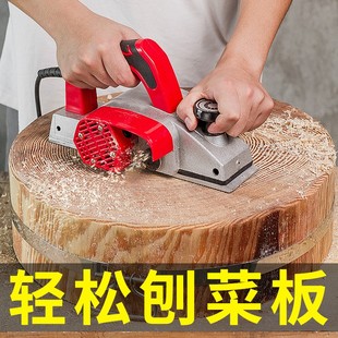 Electric Wood Planer, Cutting Board Planer, Portable Electric Planer, Woodworking Planer, Household Small Electric Push Planer, Pressure Planer, Woodworking Tools