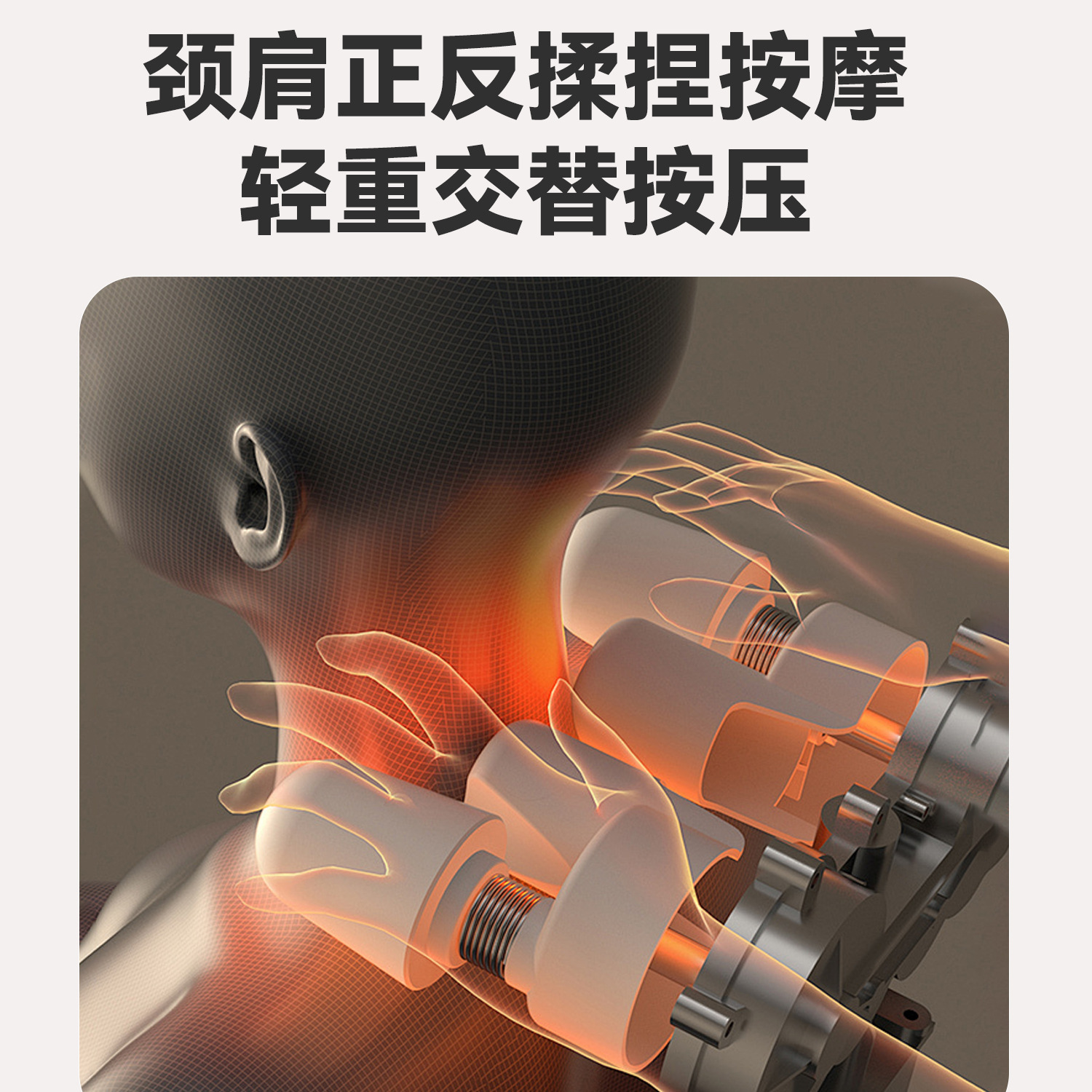 almohada de masaje transfronterizo de hombro y cuello almohada de compresión caliente de todo el cuerpo de hombro y cuello cintura almohada de masaje térmico multifuncional para padres almohada