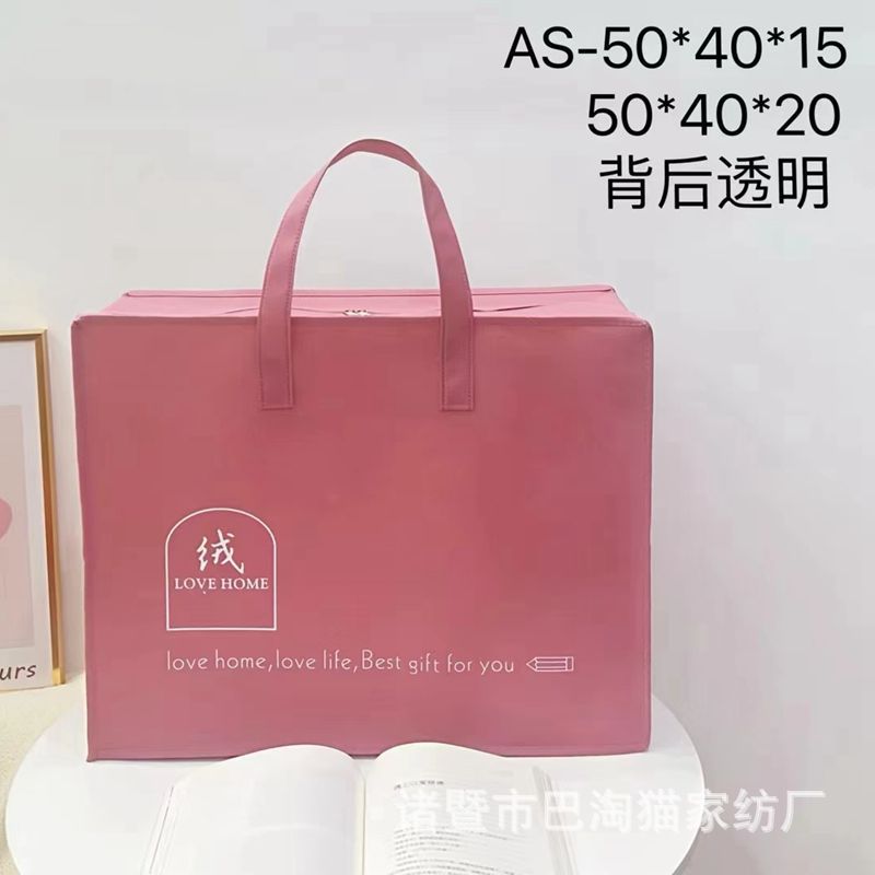 微信图片_20240724112000