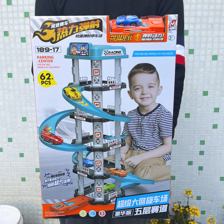 Five-storey track parking lot gift box parking lot track toy ejection power car swing agency enrollment gift Five-storey track parking lot gift box parking lot track toy ejection power car swing agency enrollment gift