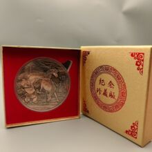 2026 马年大铜章 铜马献福 浮雕立体镀铜色 会销商务礼品