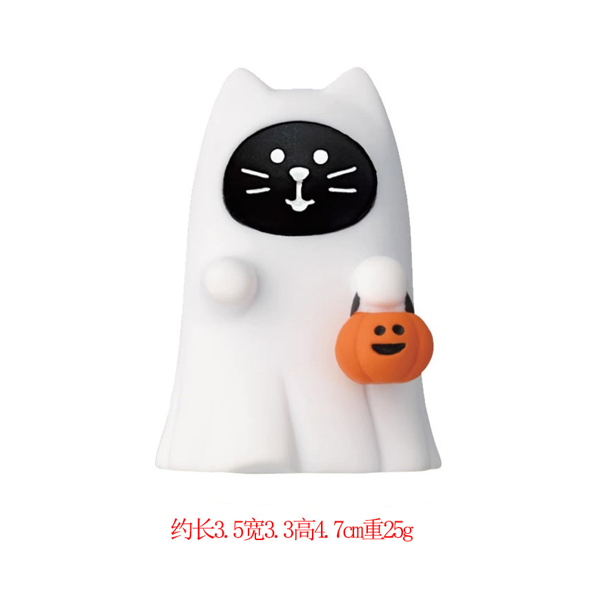 고스트 블랙 캣