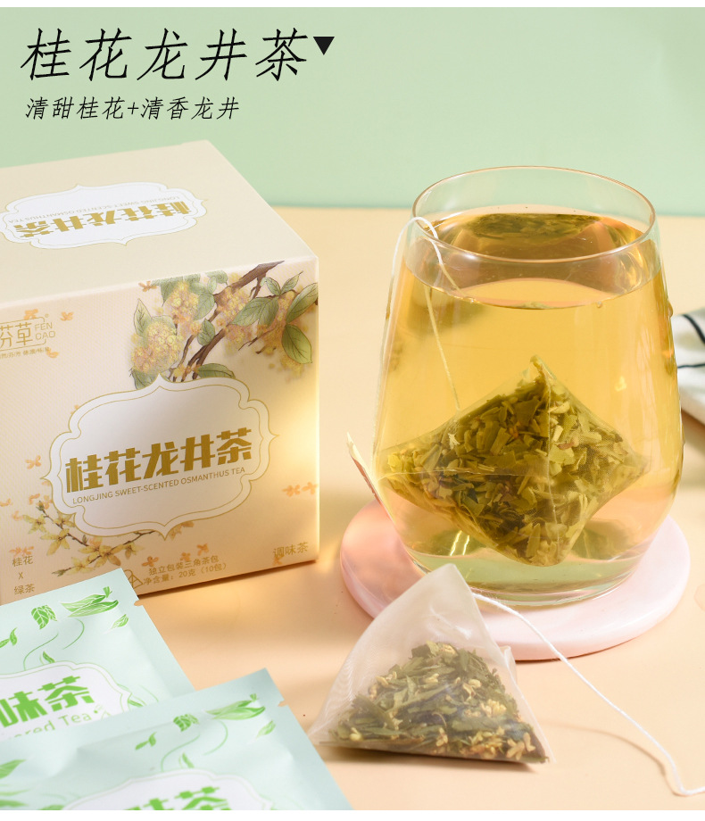 Floral Blended Tea Assorted Flower Tea Bags Cold Brew Hot Brew 25g preparation