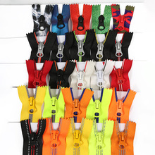 5号尼龙拉链闭尾20cm彩色防水拉锁服装箱包口袋树脂拉链条批发