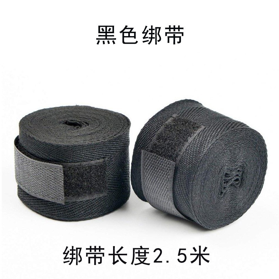 Bola de reacción de boxeo montada en la cabeza Descompresión Bola de fuga Bola de velocidad mágica Entrenamiento para adultos y niños Fitness Entretenimiento Inicio