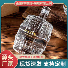 500mlʿɲͰ һbƿƿƿ ܷ͸׾ƿ