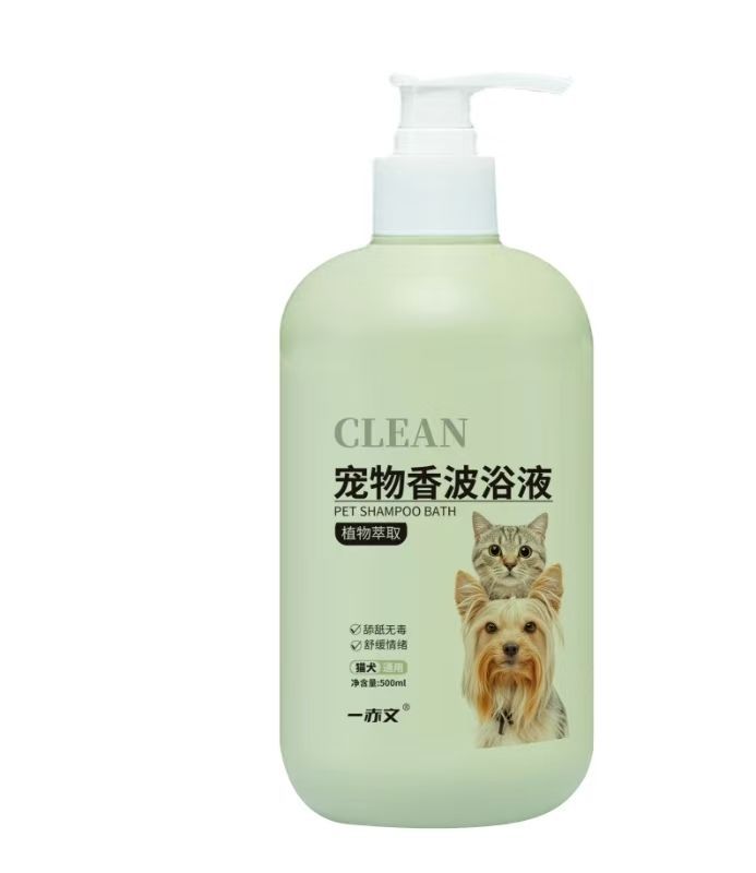 애완동물 샴푸 (향기 지속형)