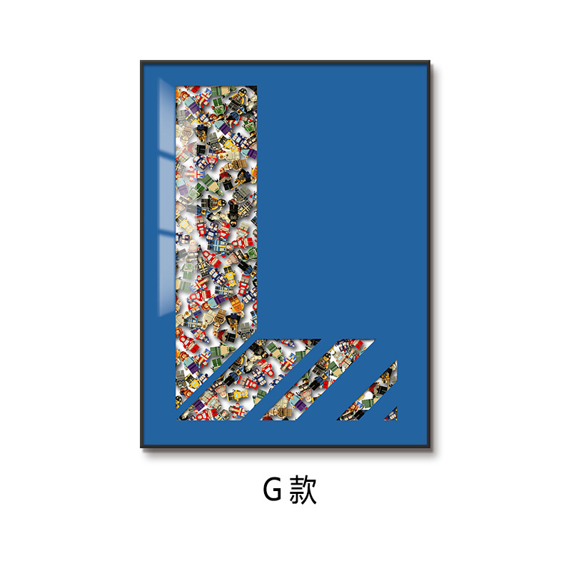 Bloques de construcción de Lego, pintura colgante, pintura decorativa tridimensional, pasillo de entrada, mural de entrada, dormitorio de niños, pared de comedor 3D