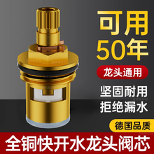 ȫ�~ˮ���^�yоͨ���͆�����_ϴĘ�����^�����y�_�P�y�������ȫ