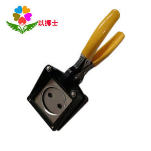 Cutting round tool battery pole piece experimental sampling battery punching machine disc cutting machine disc cutting round scissors 46