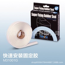 �S��ֱ�N�����aƷ�RͰ�̶��z�RͰճ�Ɍ��RͰ���ٰ��b�z�l