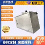 广州数控切割定制钣金