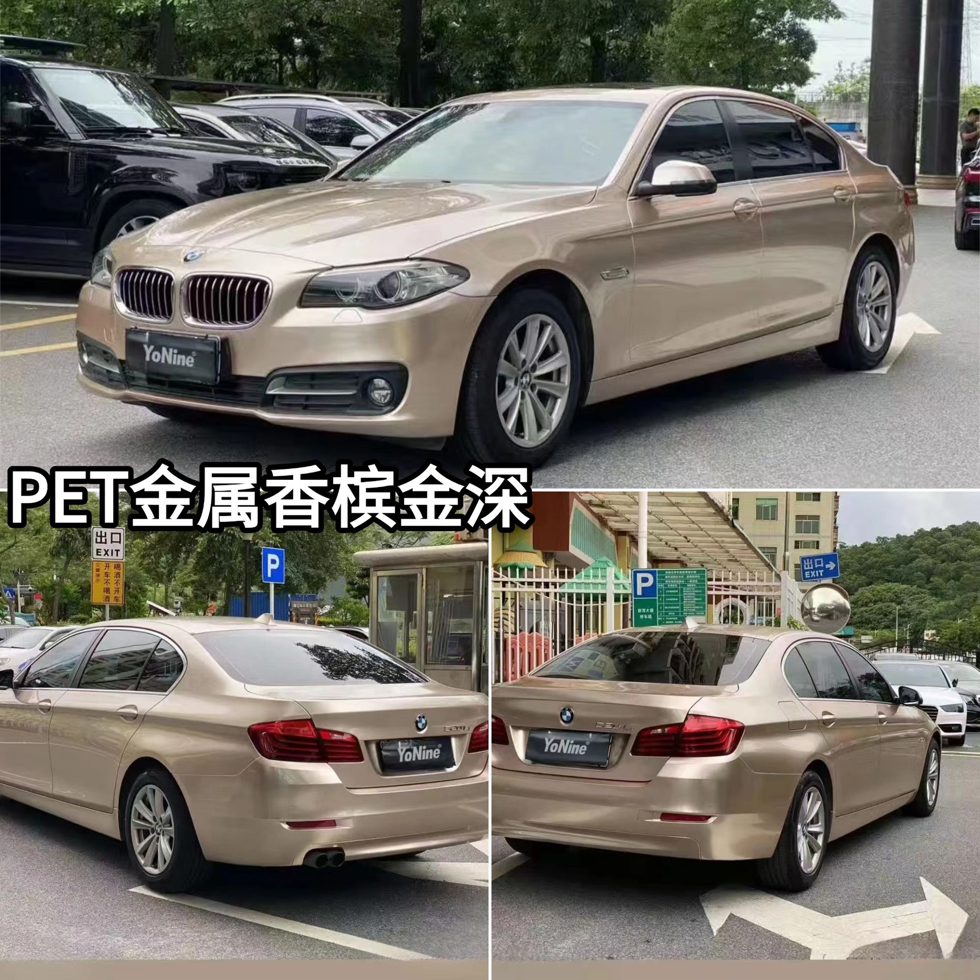 Super Bright Metallic Gt Silver Color-Changing Film, Full Car Wrap, Popular Online Trend, Personalized Modification, Direct Sales from the Manufacturer