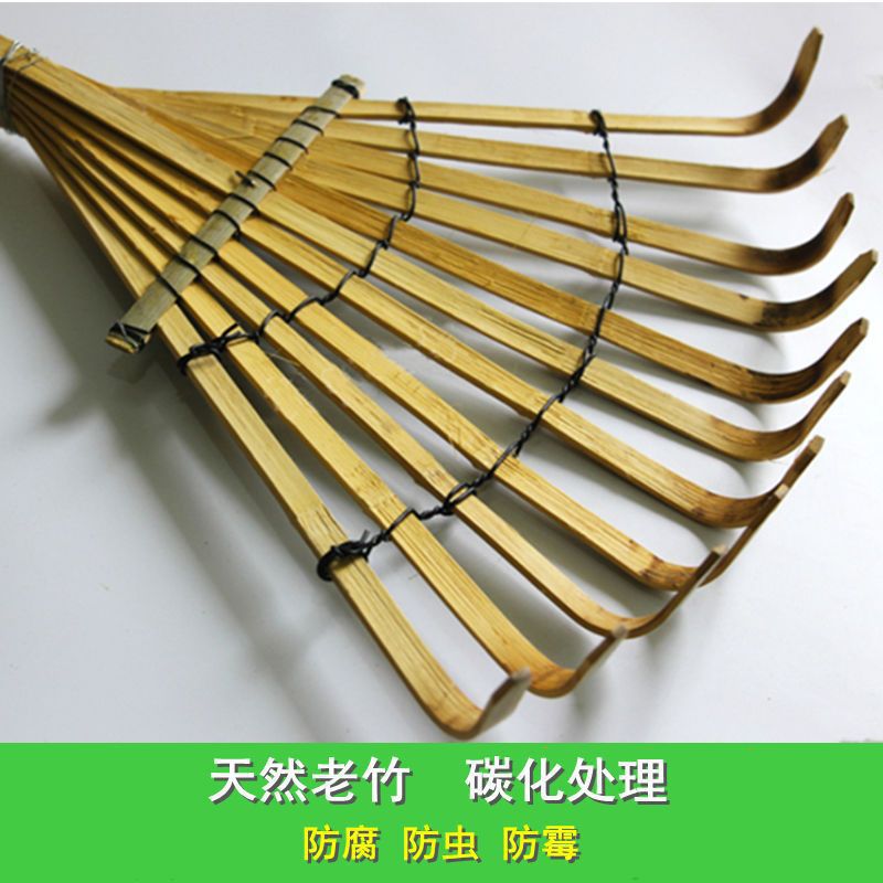 竹耙搂草耙大耙子竹熊手园艺工具道具耙出口日本欧美农用竹耙至哲