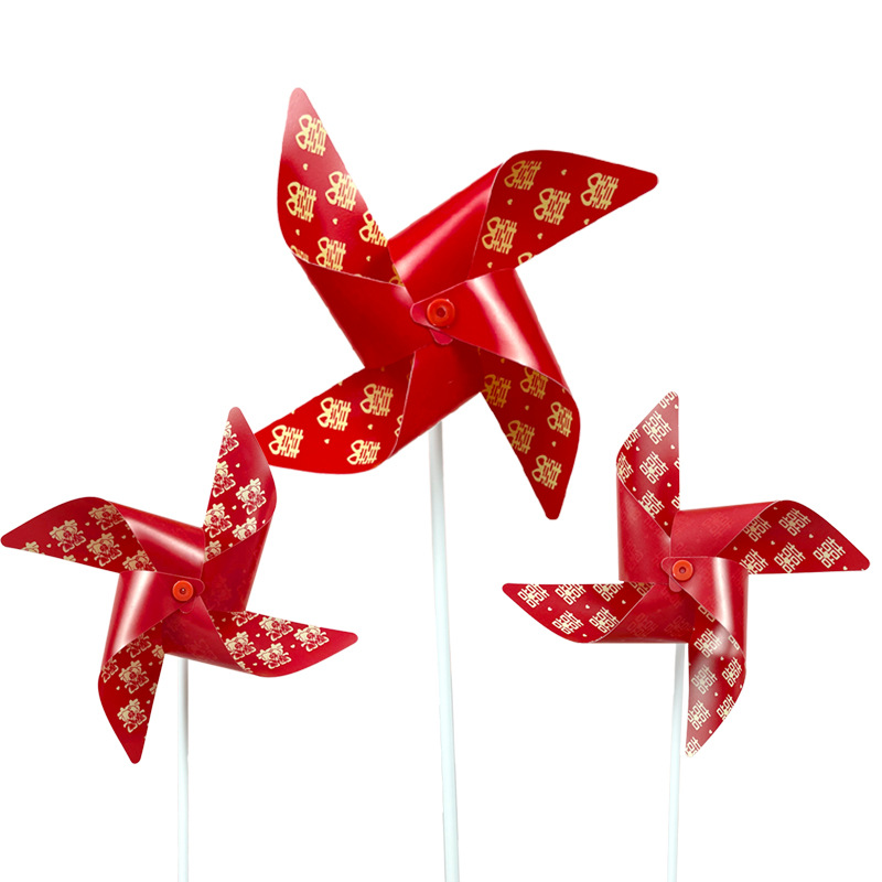Atmospheric windmill toy