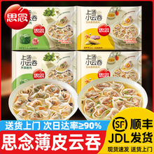 ˼���Ϝ�С����Q���ʳ����j���i�����r�r�ʷ���С�Q��Ʒ