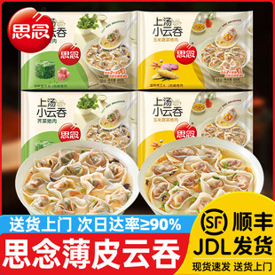 ˼���Ϝ�С����Q���ʳ����j���i�����r�r�ʷ���С�Q��Ʒ