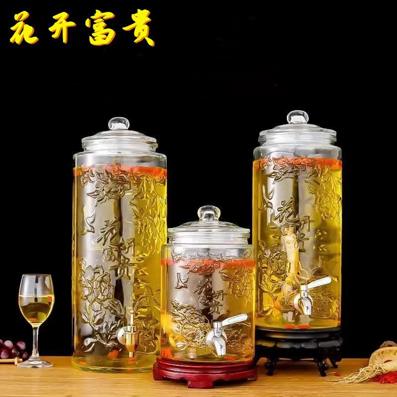 Бутылка Вина Стеклянная Бутылка Бытовая Стеклянная Винная Герметичная Банка Лекарственное Вино Банку Герметичный Стеклянный Винный Банку