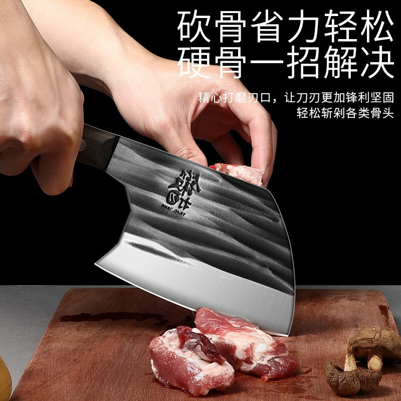 Cuchillo de cocina de hueso grosso, cuchillo de corte de hueso de carnicero comercial, cuchillo de corte de hueso, hacha de corte de hueso, cuchillo de cocina chino, cuchillo de corte de hueso, cuchillo de corte de hueso, cuchillo de cocina chino, cuchillo de corte de hueso, cuchillo de corte de hueso, cuchillo de corte de hueso