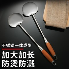 不锈钢锅铲炒菜勺圆形家用炒菜勺子贵州锅铲餐馆长柄烹饪勺铲木柄