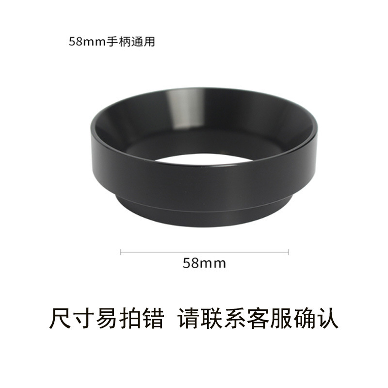 Tipo A negro 58mm magnético