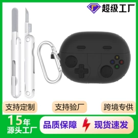 airpods耳机壳;蓝牙耳机壳;iPhone保护套