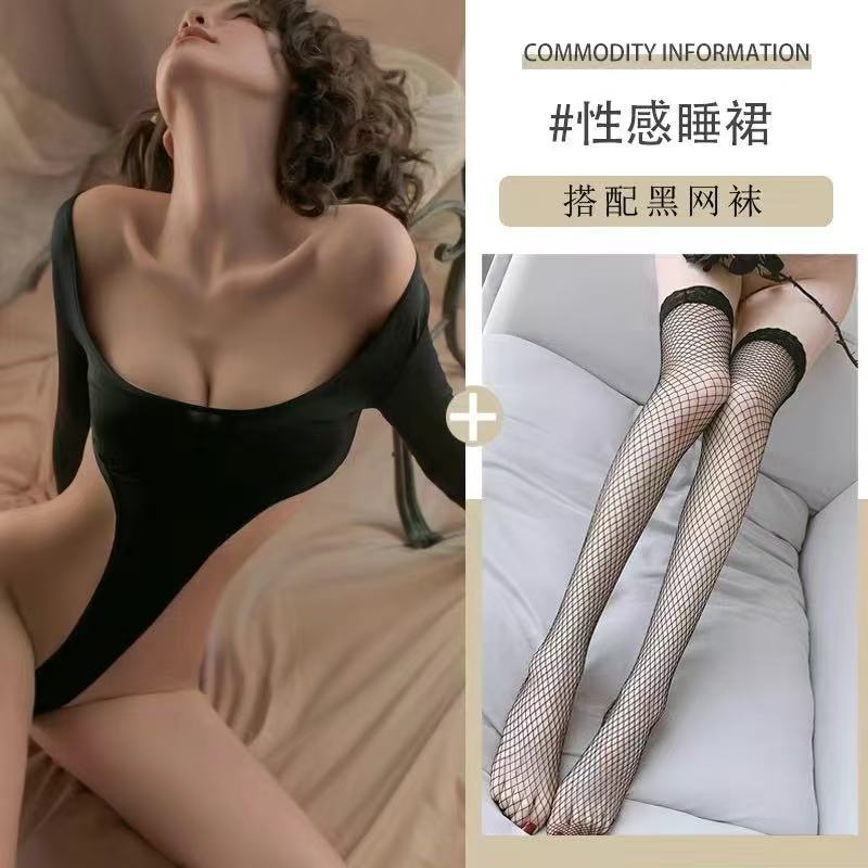 D1020 블랙(원피스) 블랙 망사스타킹