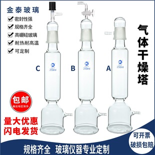 ���w������250/500/1000/2000ml�����x���Ӻ������܇���o��