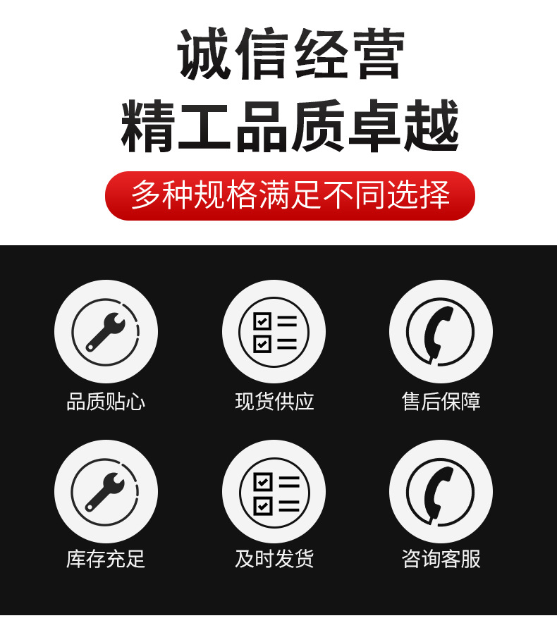 DW单体液压支柱详情页_03