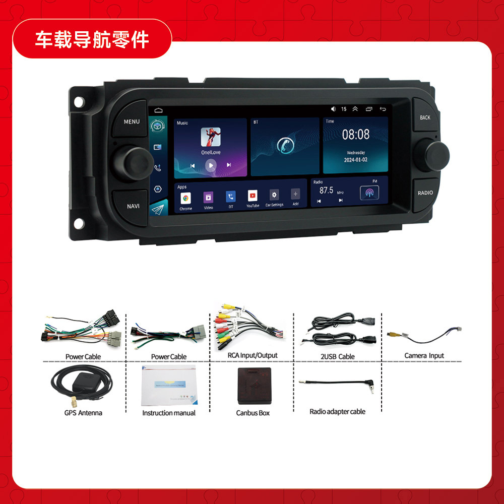 Adecuado para Jeep Dodge Chrysler Grand Jielong 02-06 navegación todo en uno GPS para automóvil universal