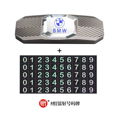 moving car number plate decoration: Nömrəli dayanma kartı - crystal-flip-cover-alloy-parking-card-blue-bmw