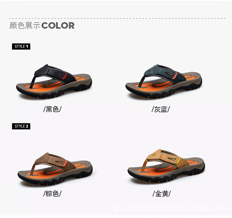 Dép sandal nam quai ngang da bò lớp đầu tiên, may thủ công, form rộng, kiểu mới — 7222 màu nâu, 7222 màu đen, 7222 xám xanh, 7222, màu vàng kim chi tiết 7