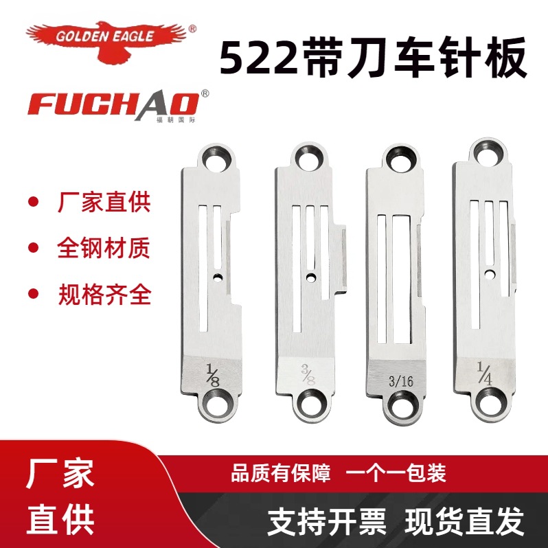 �ػ��е�������н�5200���������522�е����б߻����1/4 1/8