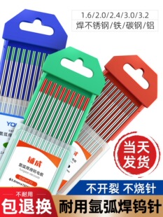 �uᘚ廡����ᘞ�ᘼt�^1.6�u�O�⋉]���u늘O�廡���������ȫ