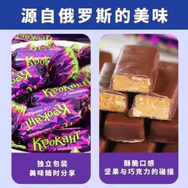 传统糕点;饼干;西式糕点