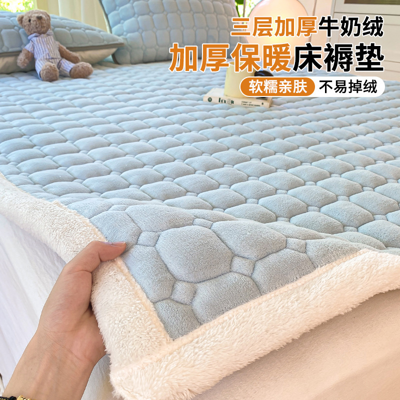 Colchón de cama de terciopelo de leche grueso invierno cálido cama doméstica sábanas de terciopelo de coral sábanas de tres piezas cubierta de cama sábanas Kang