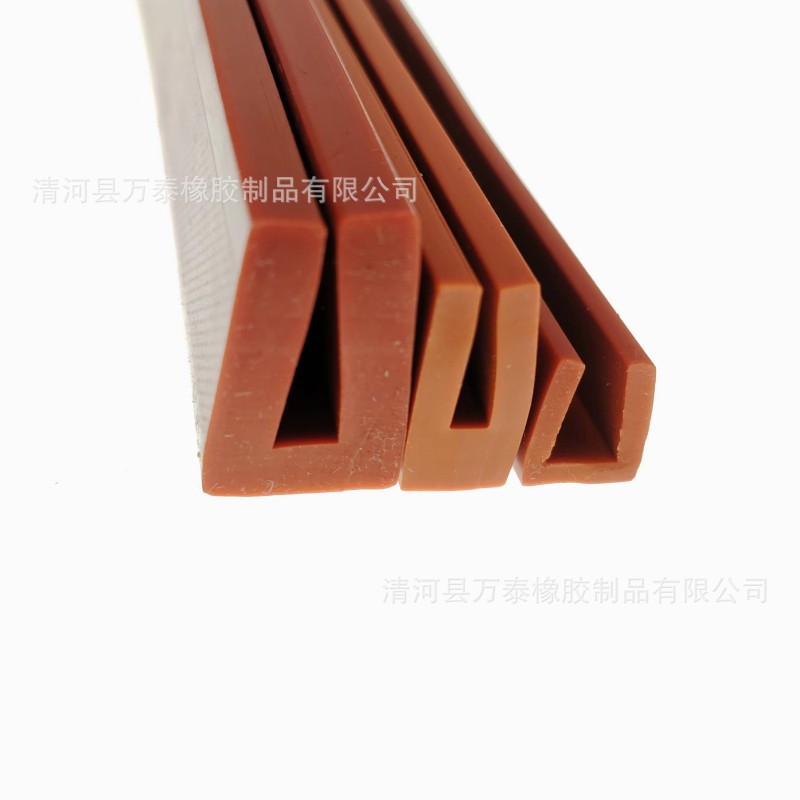供应u型玻璃包边条 u型钢板包边条 u型硅胶包边条 可卡0.5-20mm