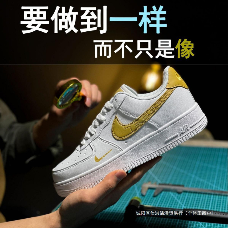 Aj Air Force One Year of the Dragon Limited Edition Putian Dunk Women's Shoes Summer Pure White Sneakers Men's White Shoes Af1 Women's Shoes Aj Air Force One Year of the Dragon Limited Edition Putian Dunk Women's Shoes Summer Pure White Sneakers Men's White Shoes Af1 Women's Shoes