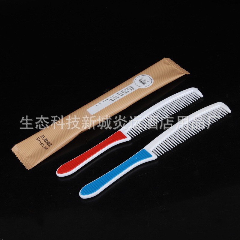 12791399157_1681661335