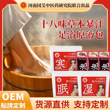 ԡҺB󰬲_F؛lʮζݱsԭҺ_Һ