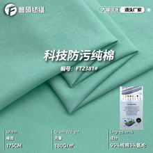 �Ƽ����ۼ��޺��� 180g���Ꮧ����ˮ�{�׿Ƽ�ᘿ����L��T������