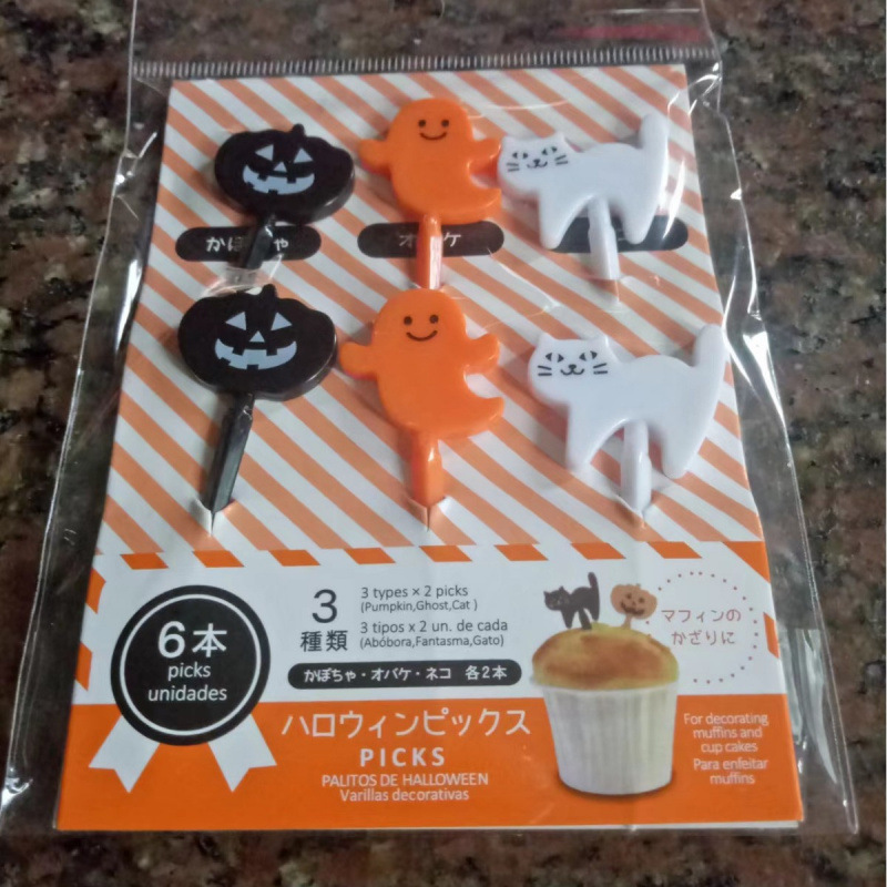 Japón hogar dibujos animados horquilla de fruta creativa para niños animales lindos horquilla de fruta de plástico set Bento stick