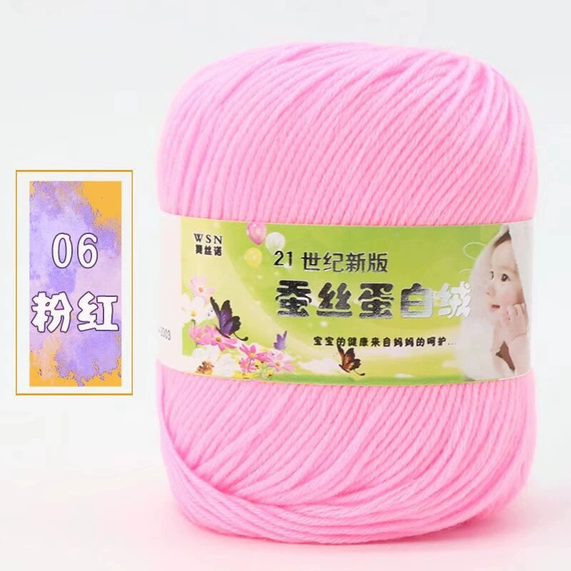 Пряжа Baby Wool 21-й век шелковый белок бархат — мягкая дышащая молочная хлопковая пряжа, моток 50 г