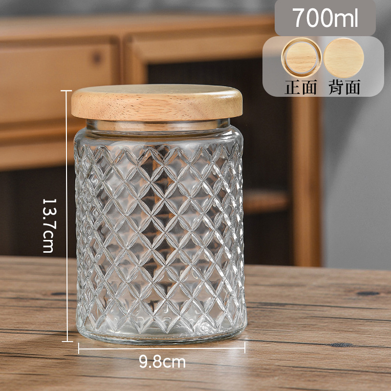 Taza de vidrio sellada Retro Begonia Pattern Glass Jar Household Snack Nut Storage Jar Size Combination