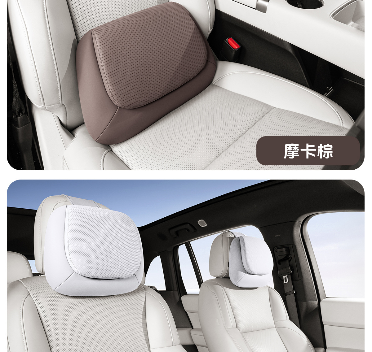 Car Neck Pillow and Lumbar Support Set, Luxury Ergonomic Dual Pillow Core for Neck and Back Protection, Car Pillow