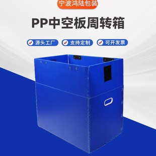 PP�пհ��������ˮ����ħ�g�N���D��S�����l�ۯB�������}����