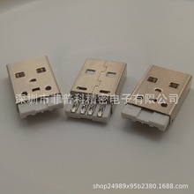 USBAM2.0���^ ����ʽ 4PIN �������^ A�� �Ă����c USB���^�B����