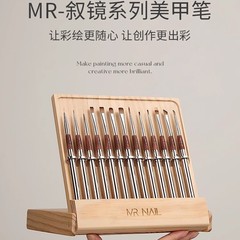 ネイルブラシセット大周囲半円光治療ブラシ彩色画画花専用線万能グラデーションスキャンペン